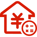 晋源公积金消费贷款